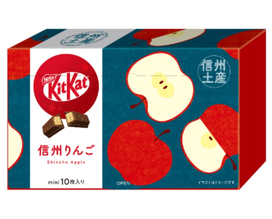 Nestle Japan Kit Kat Mini Shinshu Apfel Aomori 10er Packung Hergestellt in JAPAN