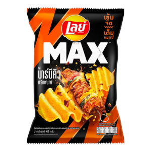 legt max. Feuer bbq Chili – Thailand (Fall von 12) – 44g