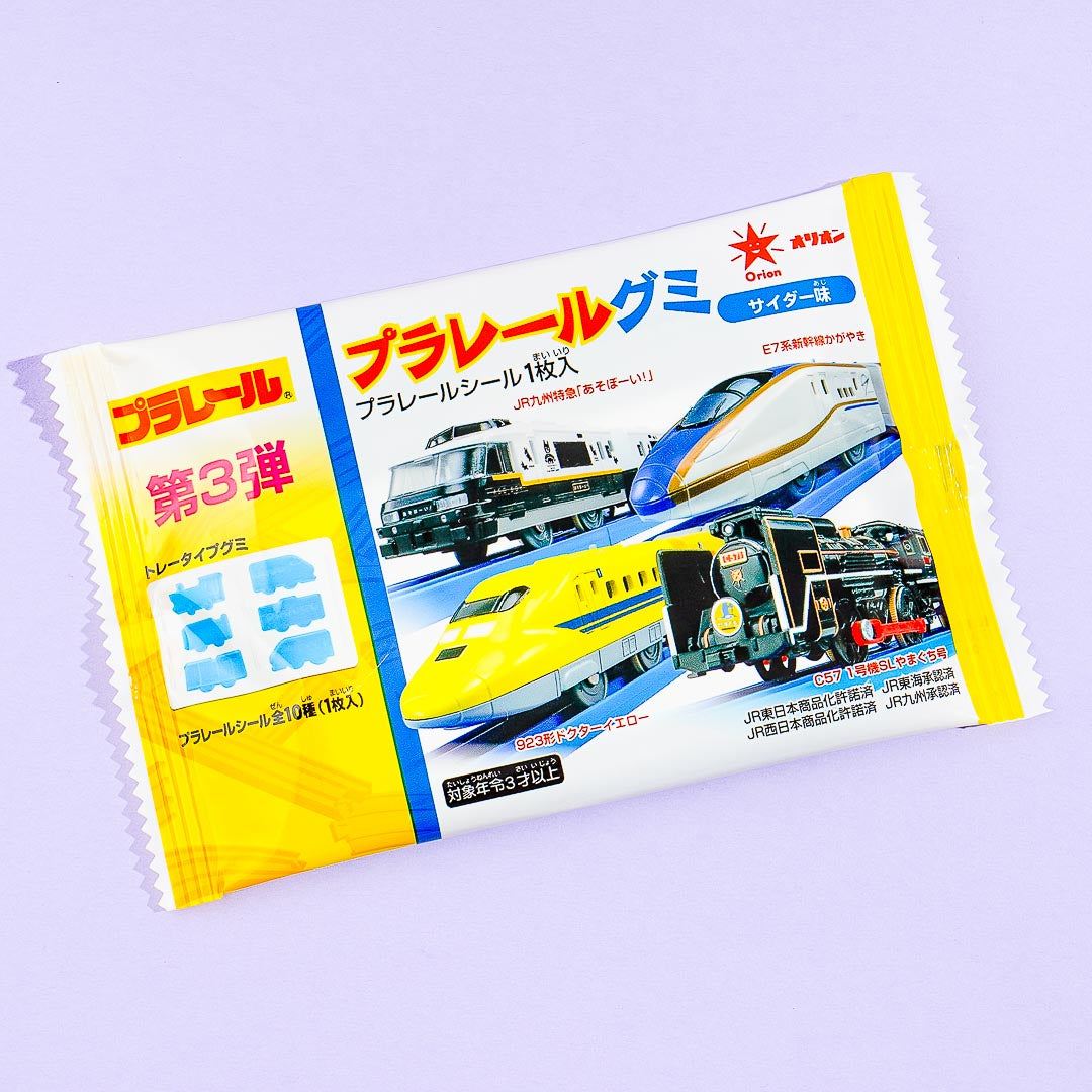 Orion Plarail Gummy Süßigkeiten – Apfelwein