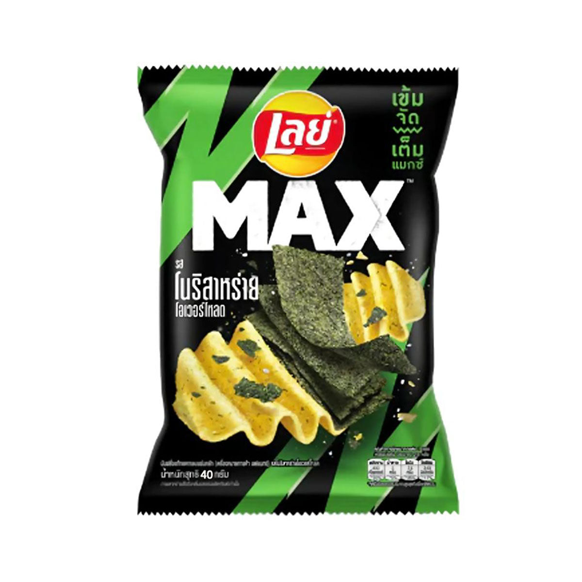 Lay's Kartoffelchips: Max Nori Seetang