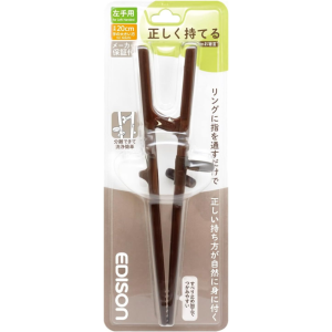 EDISON Training Essstäbchen III Linkshänder Dunkelbraun 20cm für Erwachsene – Made in JAPAN – Tokyo Sakura Mall