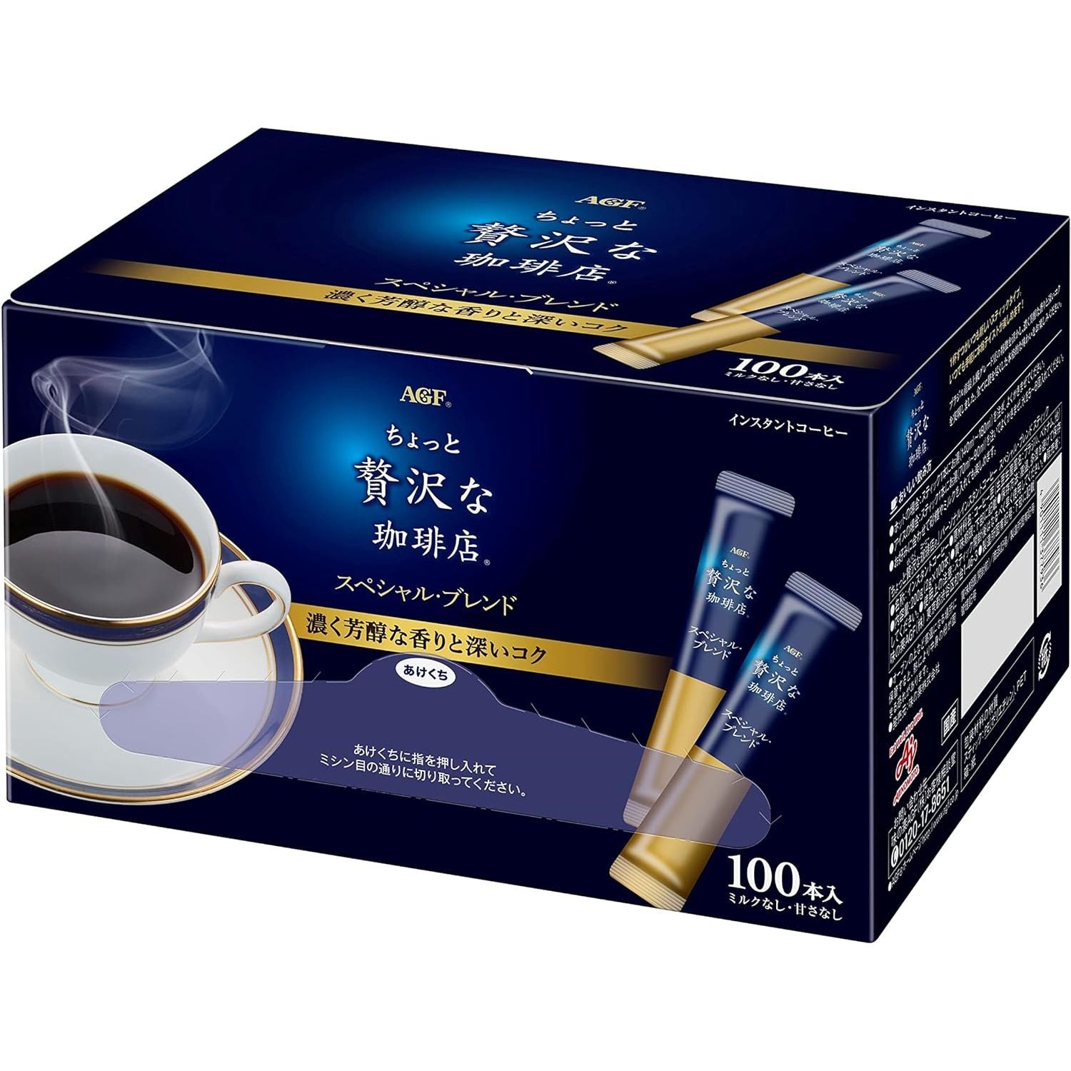 AGF Just a Luxurious klein Kaffee Shop Spezialmischung Instant 100 Stick JAPAN – Tokyo Sakura Mall