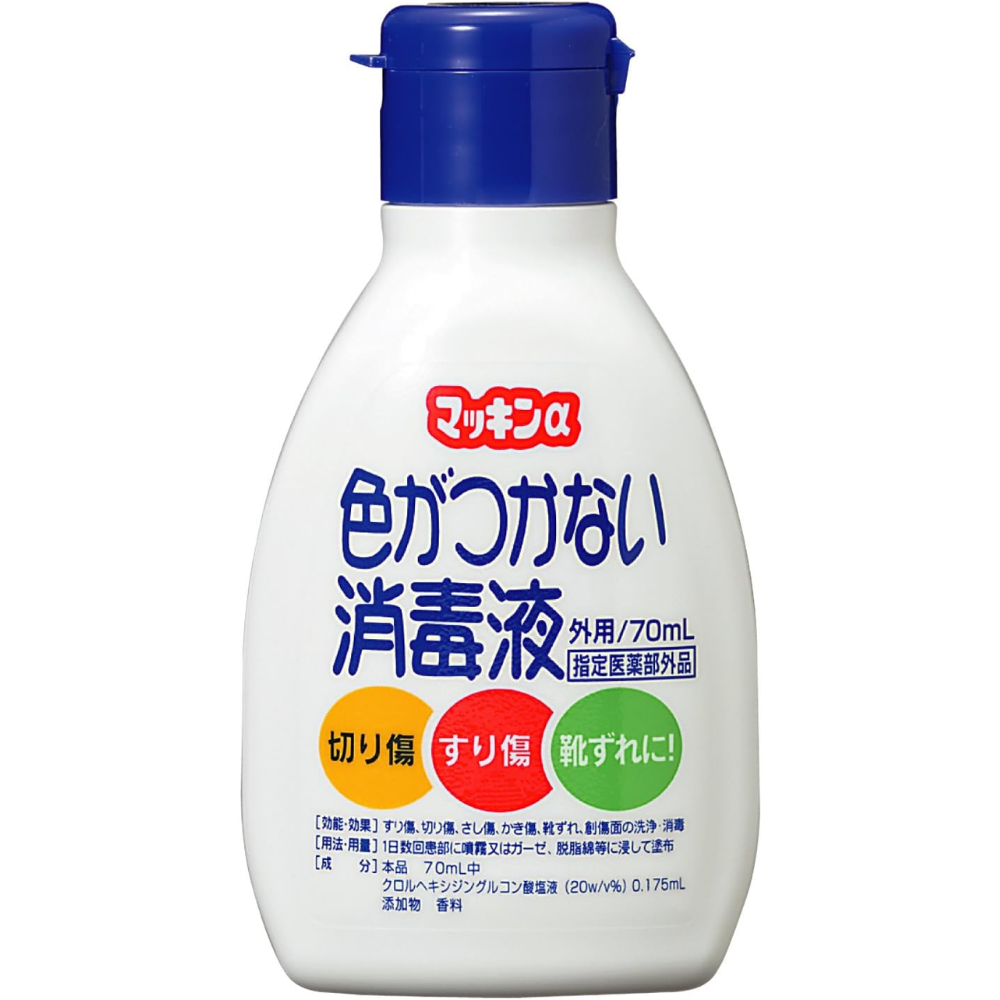 Mackin Alpha Colorless Antiseptic Solution 70ml – Keine Fleckenbildung – Hergestellt in Japan – Tokyo Sakura Mall