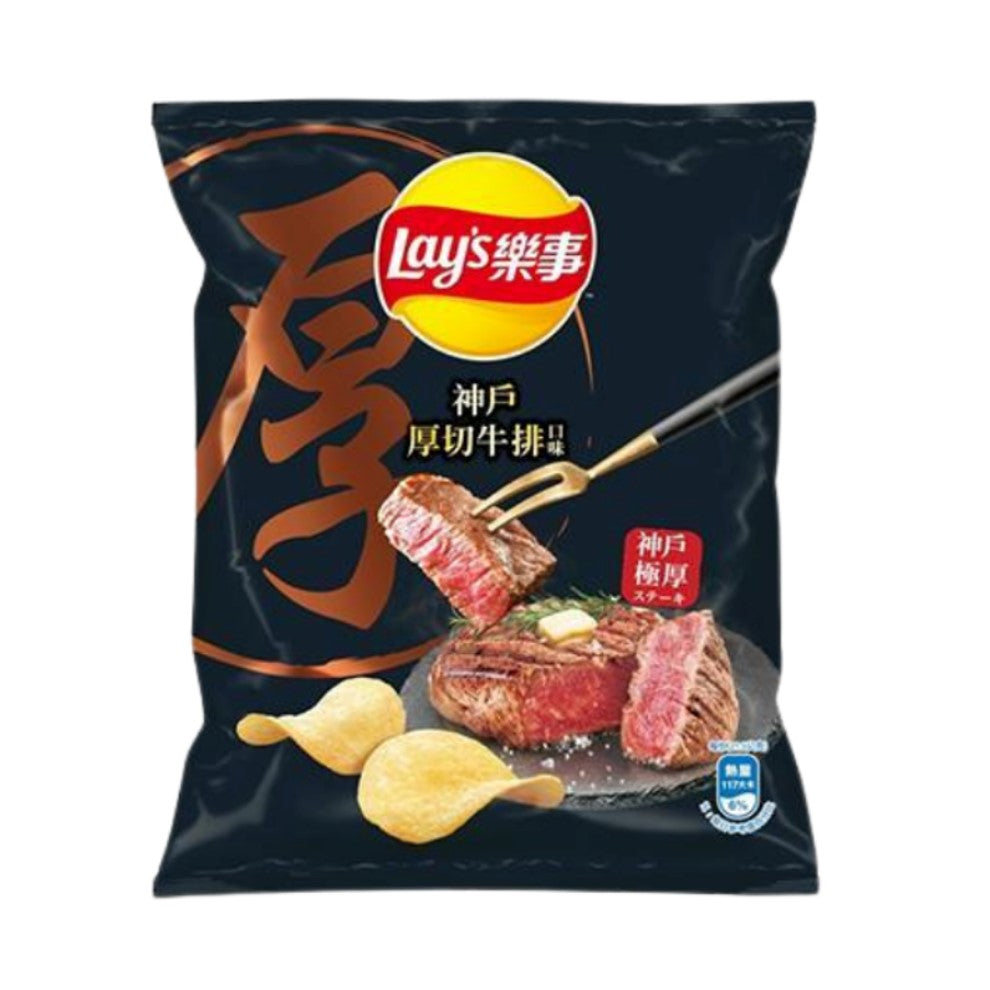 Lays Kobe Steak Kartoffelchips 34g TAIWAN (Fall von 12)