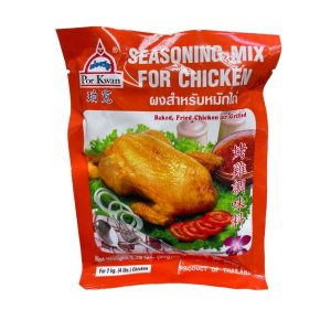 Por Kwan Würzmischung für Huhn