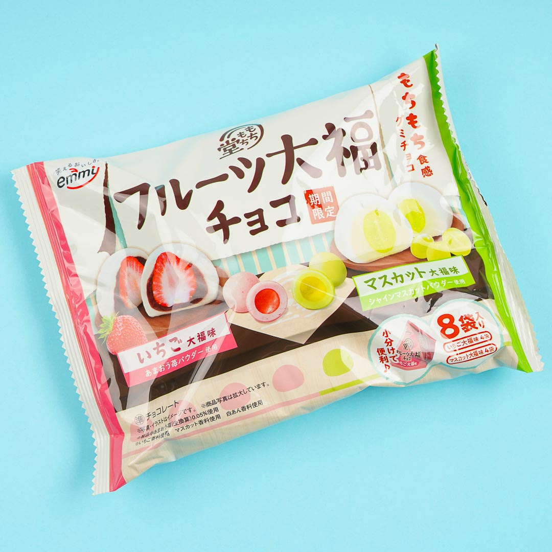 Shoei Delicy Erdbeere & Muscat Daifuku Mochi Gummies