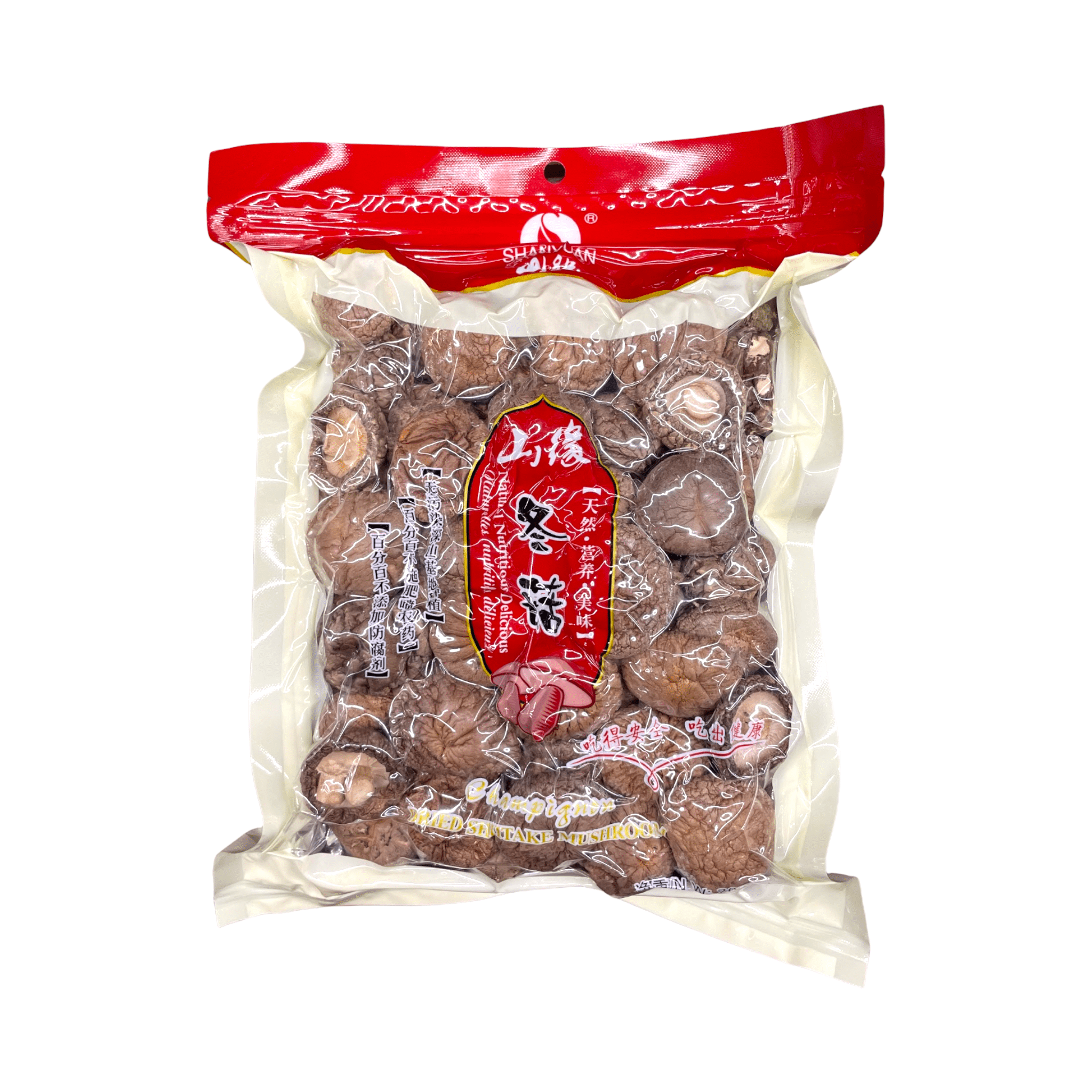 Shanyuan getrockneter Shiitake Pilz