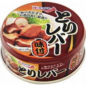 Kyokuyo, Hühnerleber, – 80g