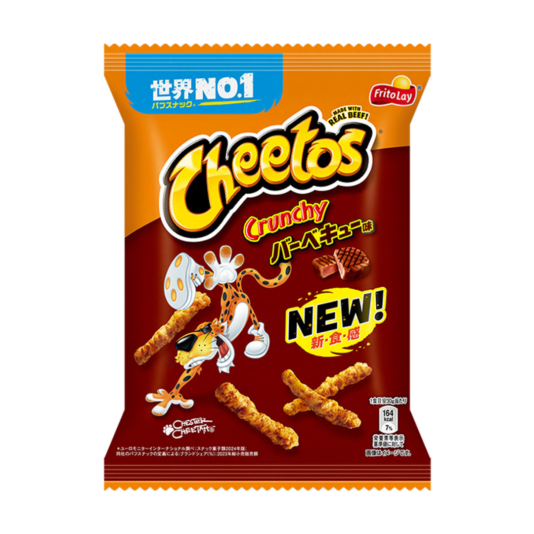 Cheetos BBQ Geschmack Chips