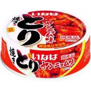 Inaba, Yakitori, Grilled Chicken, Yangnyeom taste, Korean Style BBQ Soße, süß und doch heiß, Dosen, – 65g