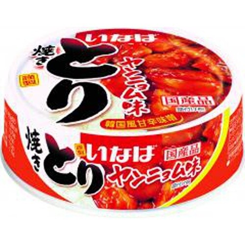 Inaba, Yakitori, Gegrilltes Huhn, Yangnyeom-Geschmack, BBQ-Sauce im koreanischen Stil, süß und doch heiß, Konserviert, 65g