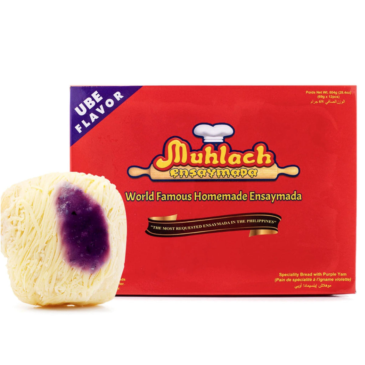Muhlach Ensaymada – UBE Geschmack – 12er Packung – 28,4 OZ