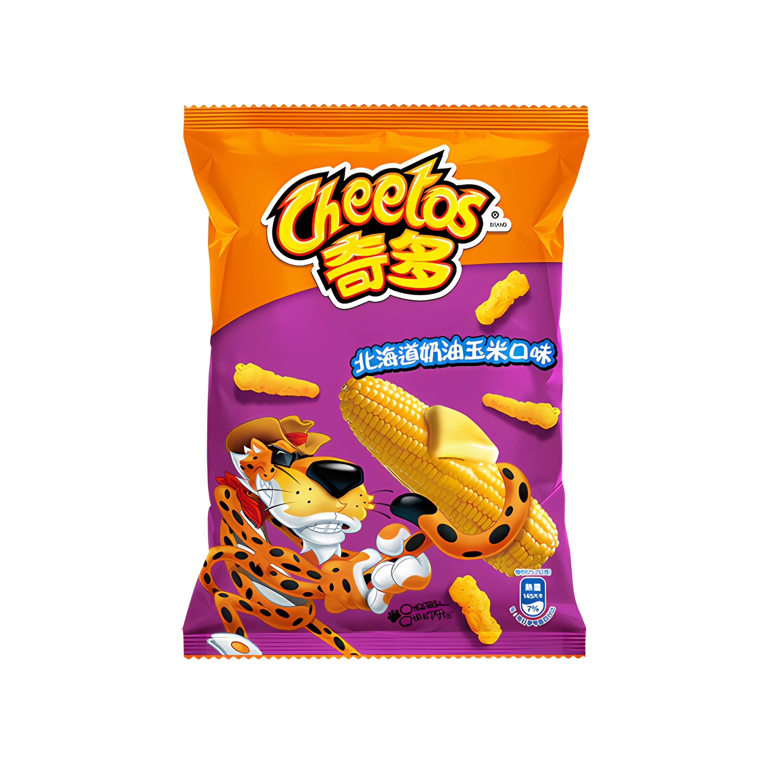 Cheetos Maisstäbchen Hokkaido Creamy Mais Geschmack (Taiwan)