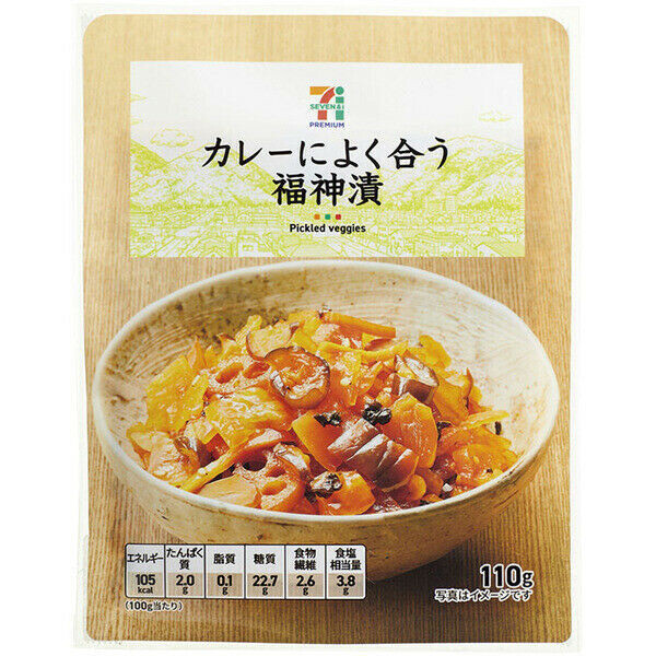 Seven Prämie, Fukujinzuke, eingelegtes Gemüse, Tsukemono, – 110g