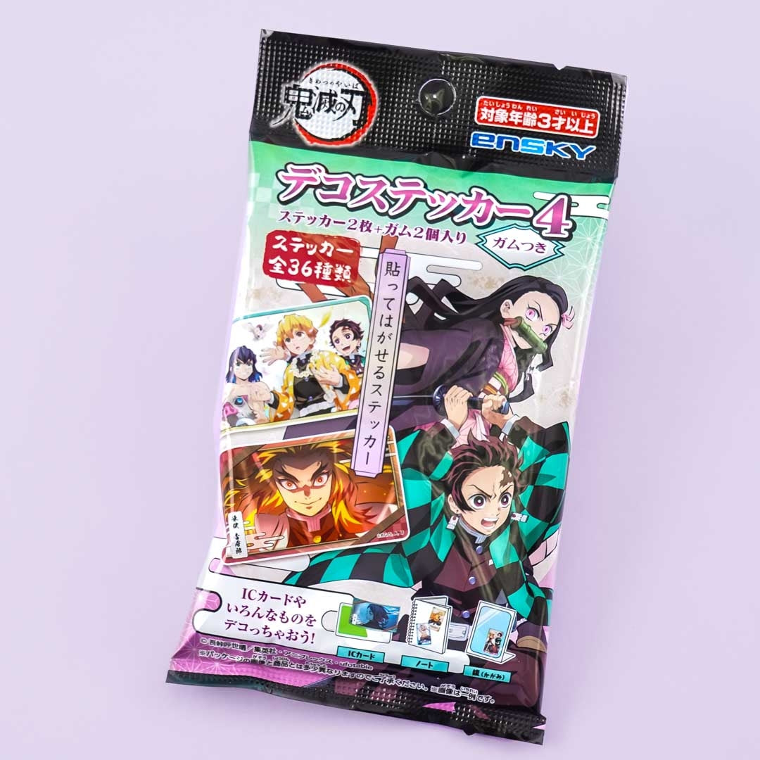 Demon Slayer Aufkleber mit Gummi Set