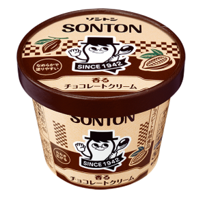 Sonton, Brotaufstrich, Schokoladencreme, – 130g