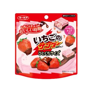Yuraku Schwarz Thunder Erdbeere Hitokuchi (Japan)