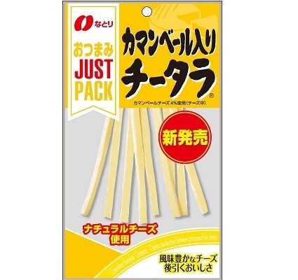 Natori Just Packung “Camembert Käse Tara”, ausgerollte Kabeljau-Sandwiches, Käse zwischen 27g in 1 Packung