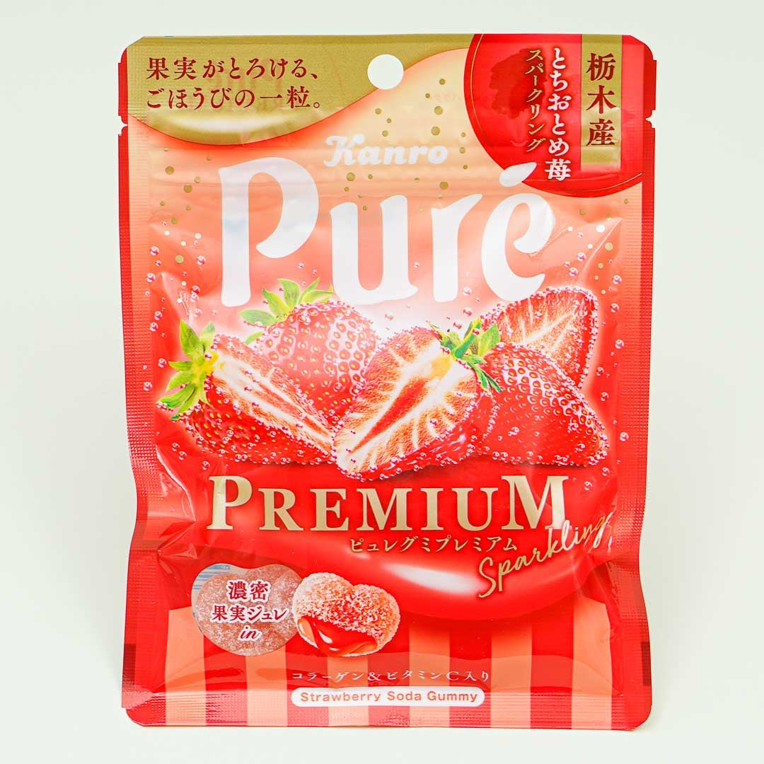 Rein Premium Gummy Süßigkeiten – funkelnde Erdbeere
