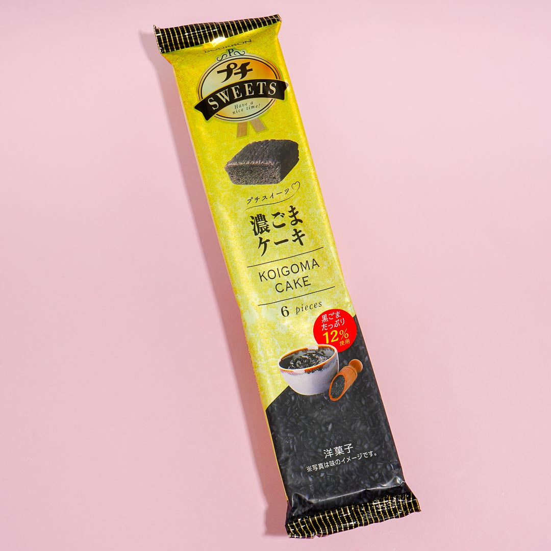 Bourbon Petit Sweets Schwarz Sesam Kuchen Bites