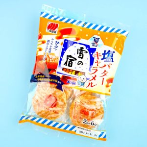 Sanko Seika Yuki No Yado Reis Cracker – gesalzene Butter Karamell