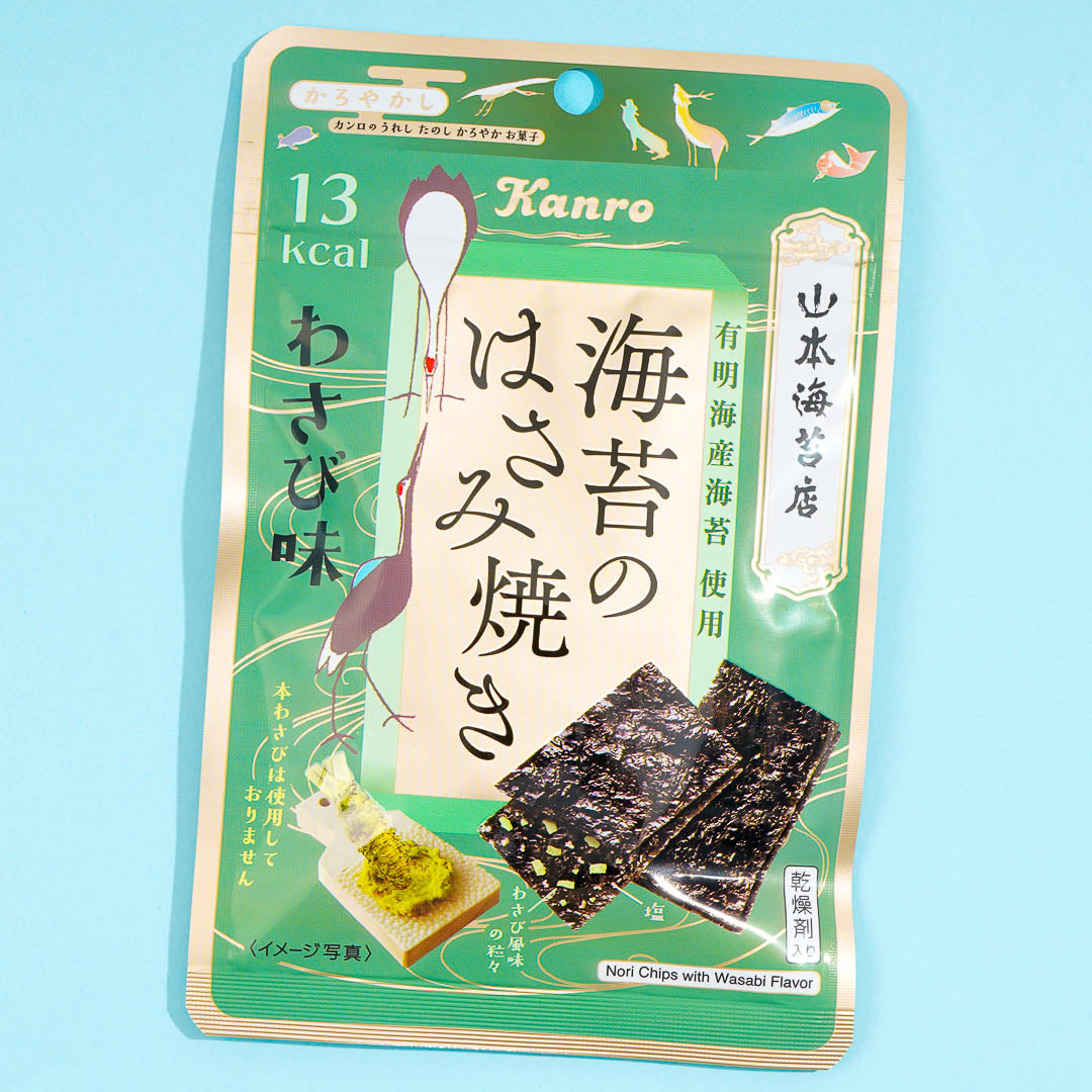 Kanro Seaweed Chips mit Wasabi