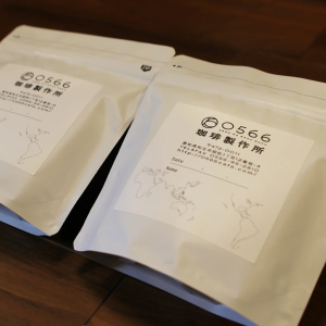 Hybrid Kaffee – Washu (japanischer Sake) [Aromabeutel / ] – Kurumira-Shop – 200g / 500g