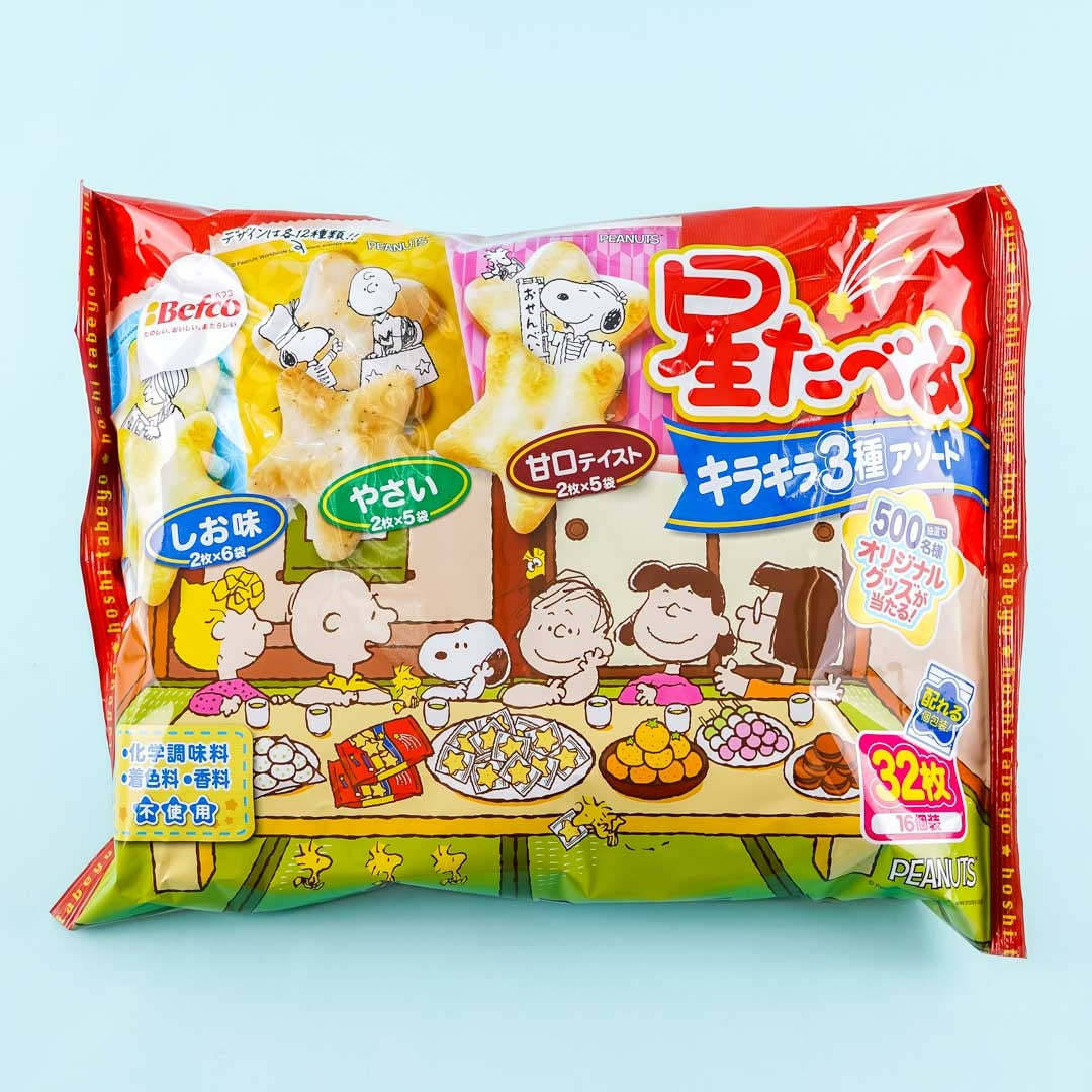 Befco Kuriyama Himawari Reis Crackers – sortiert