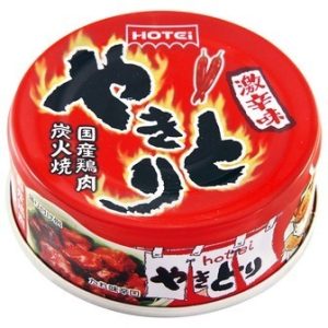 Hotei “Yakitori, Very Heißer Geschmack – 80g
