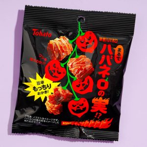 Tohato Tyrant Habanero Fruit!? Reisknacker
