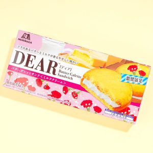 Morinaga Dear Butter-Galette-Sandwich – Milchcreme