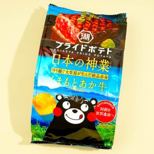 Koikeya Pride Kartoffelchips – Kummato akaushi Rindfleisch