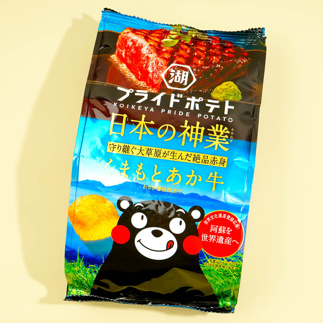 Koikeya Pride Kartoffelchips – Kumamoto Akaushi Rindfleisch