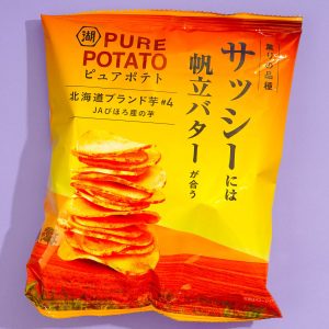 Koikeya reine Kartoffelchips – schäbige Jakobsbutter