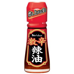 House extra heißes, würziges Chili und Sesamöl-Sauce – 31g