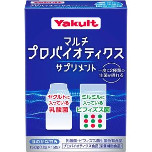 Yakult Mehrfarbig Probiotics Supplement Granular Stick (15 Päckchen) Hergestellt in Japan – Tokyo Sakura Mall