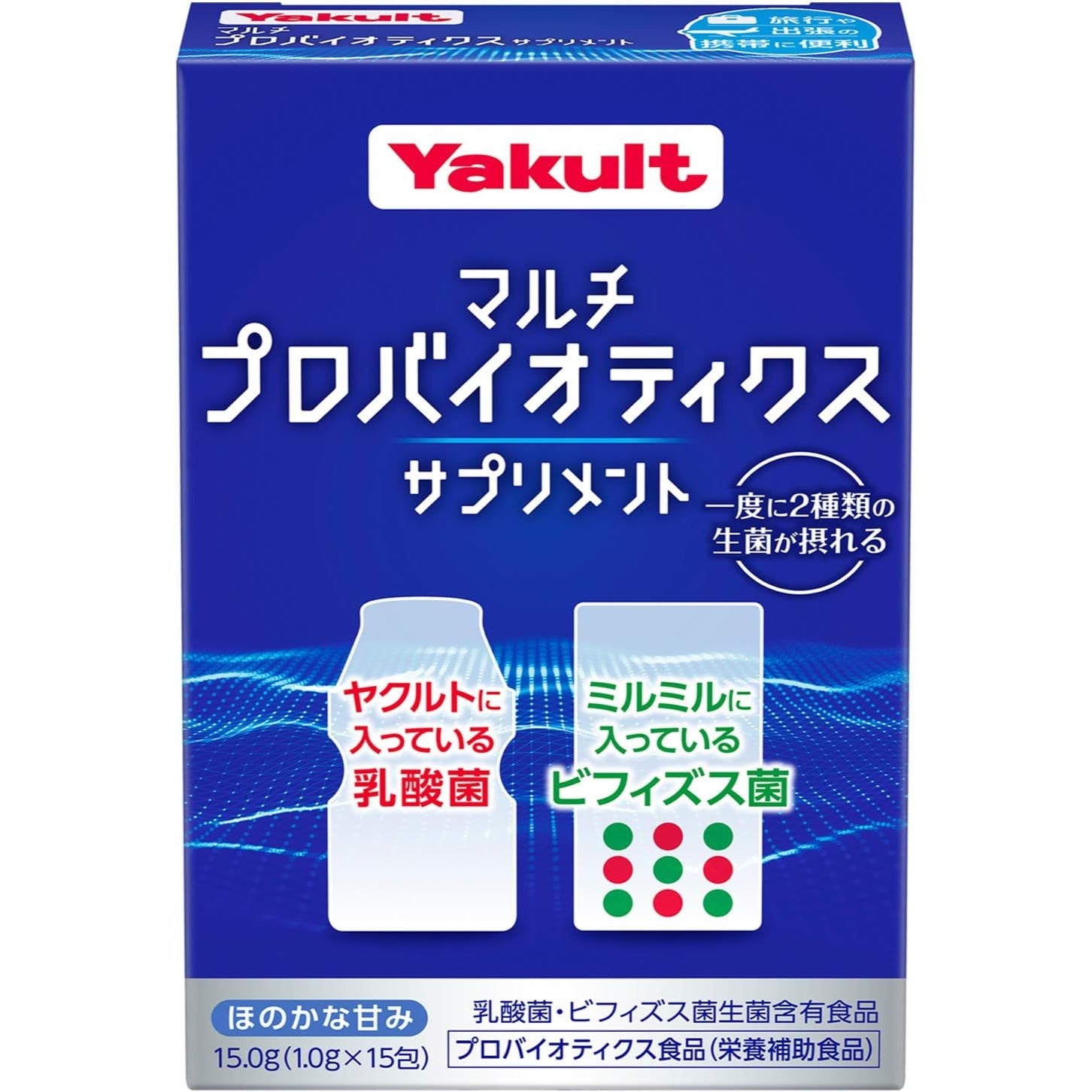 Yakult Multi Probiotics Ergänzung granulat Stock (15 Pakete) in japan – tokyo sakura Mall gemacht
