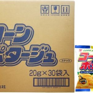 Riska “ Mais-Potage-Snack, knuspriger Mais-Sack, x 30 Beutel – 20g