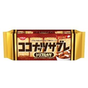 Nissin , “ Kokossabe, Dreiermuttern, 20 Stück in 1 Beutel