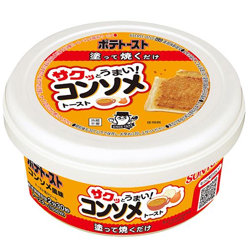 Sonton, Brotaufstrich, Potetoast, Consomme Geschmack, 90g