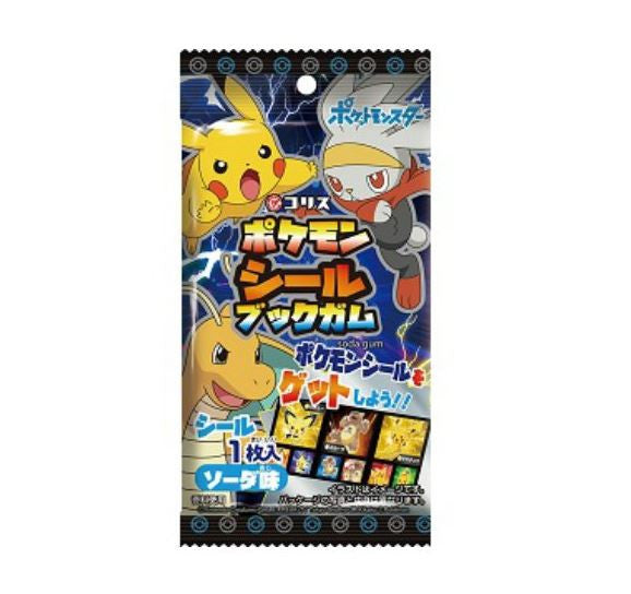 Pokemon Soda Gum mit Aufkleber