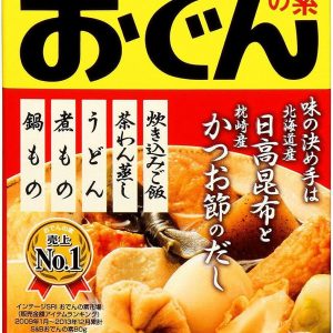 S&B Oden no Moto, gewürzt, japanische Küche, dashi von kombu & bonito, – 80g