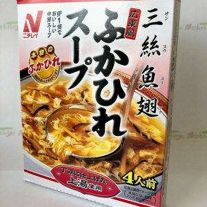 Nichirei, Shark Fin Suppe, Guangdong-Stil, Retorte verpackt, 4 Portionen