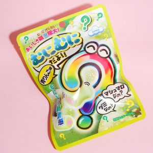 Eiwa Munimunidayo Marshmallows grüner Apfel