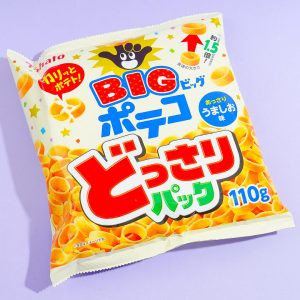 Poteco Kartoffelringe große Packung – salzige Umashio