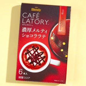 Mixy Café Latory Schmelze Choco Latte