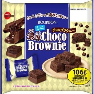 Bourbon “Noukou Choco Brownie, 8 Mini-Bars, – 106g