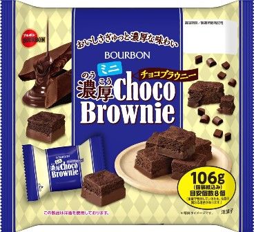 Bourbon “Noukou Choco Brownie, 8 Mini-Bars, 106g
