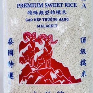 Mountain Sheep Süßreis – 5lbs