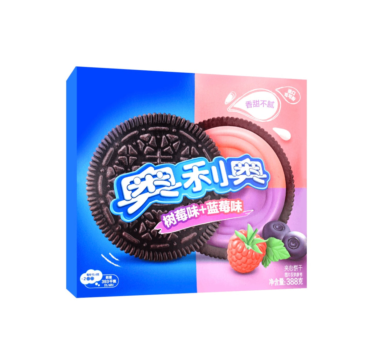 Oreo Himbeere und Blaue Beere – 388g